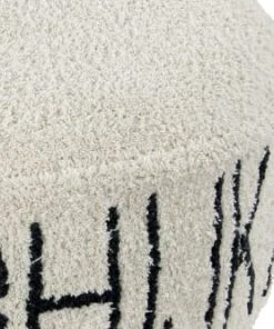 Lorena Canals Pouf Beige -Maisons du Monde boutique pouf beige 4